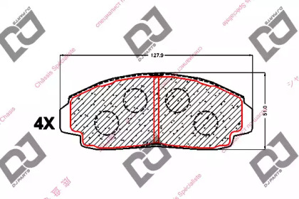 Комплект тормозных колодок DJ PARTS BP1563